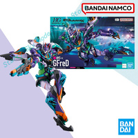 Bandai In Stock HG 1/144 Original Genuine HG MSGG gMS-κ GFreD Mobile Aninm full Action Assembly Figure Model Toy Gifts for kids