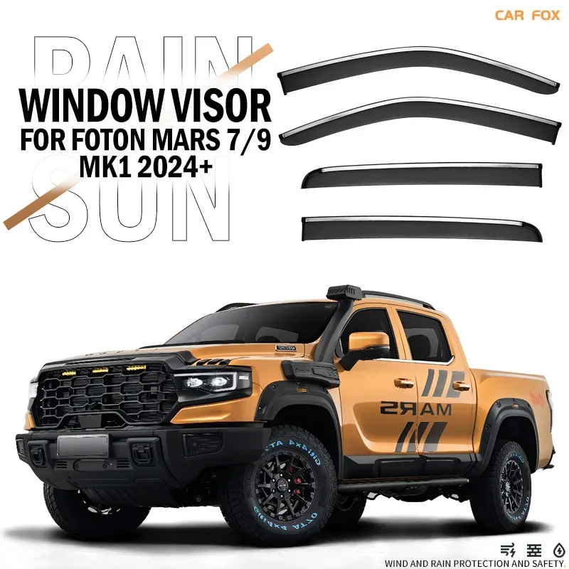 

For Foton Mars 7/9 2024-2025 Car Window Visor Awning Shelters Windshield Side Window Rain Sun Shade Auto Accessories