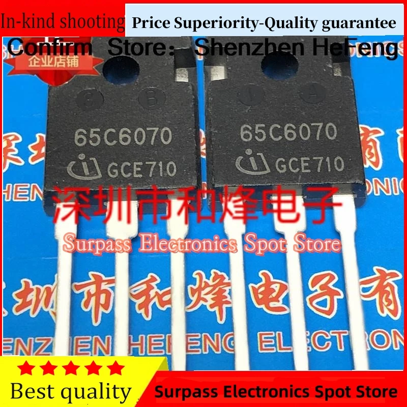 5PCS-10PCS IPW65R070C6 65C6070  TO-247 650V 53A  Original Best Quality   In StockCan Be Purchased