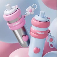 Large Capacity Straw Vacuum Cup with Flower Pendant 750ml Insulated Cup Easy To Clean Ceramic Coating Thermos Water Bottle Work