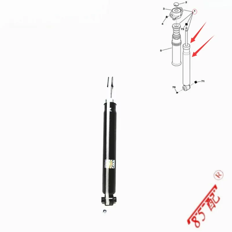 Rear Shock Absorber…