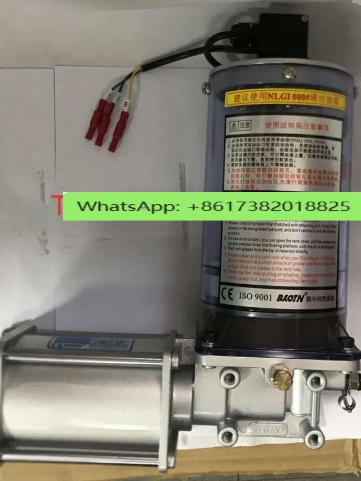 Automatic Butter Pn…