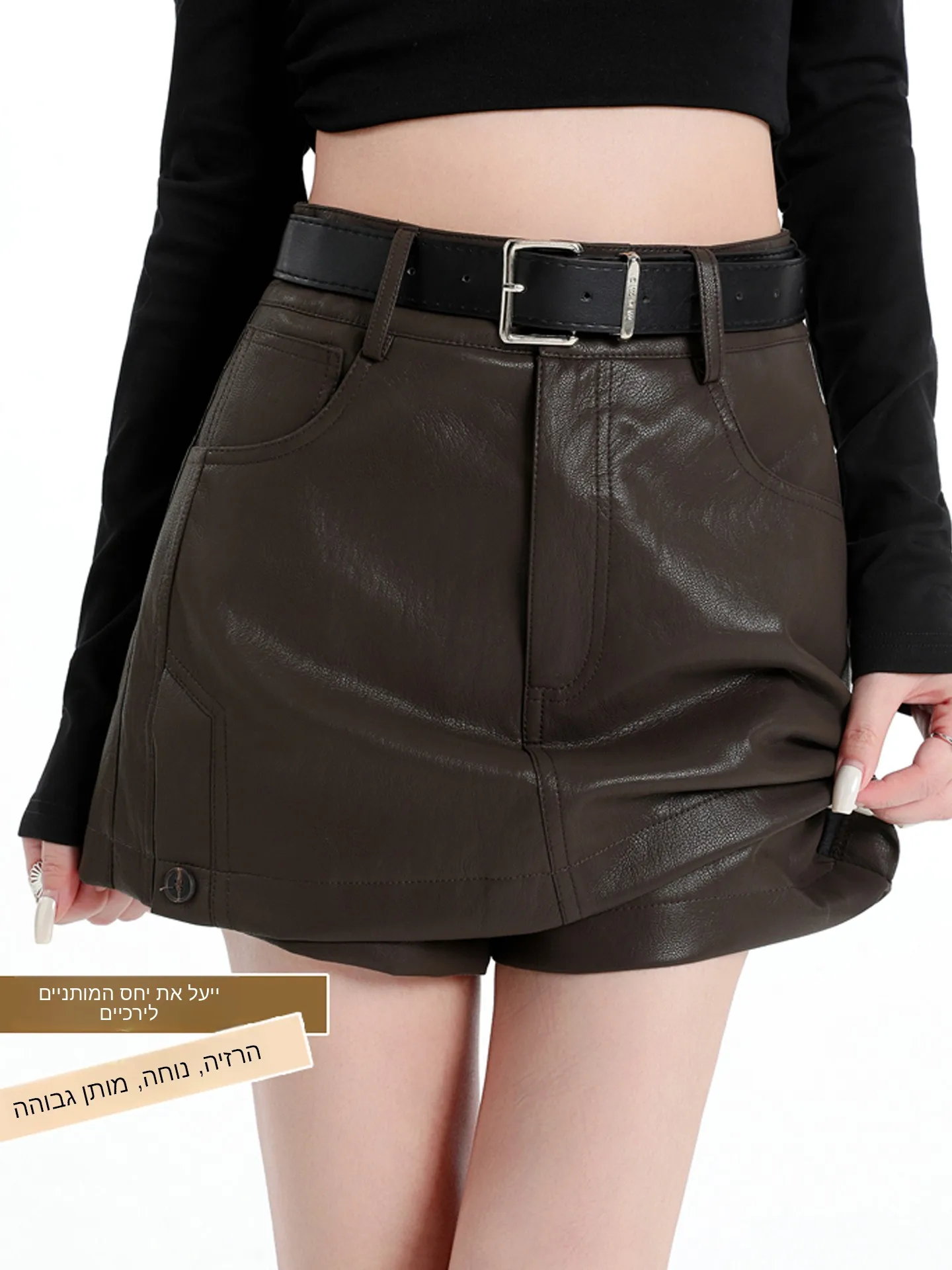 Retro Spicy Girl PU Leather Half Skirt Pants Women's Autumn Small Size High Waist Slimming Drapey Hip Covering A-Line Shorts ...