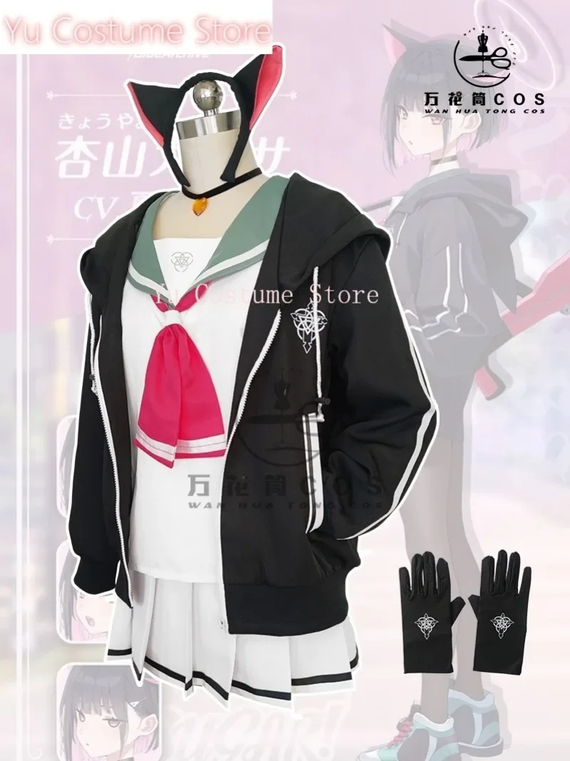 

Yu Costume Anime! Game Blue Archive Kazusa Sailor Suit Lovely Uniform Cosplay Costume Halloween Party Role Play Outfit Women
