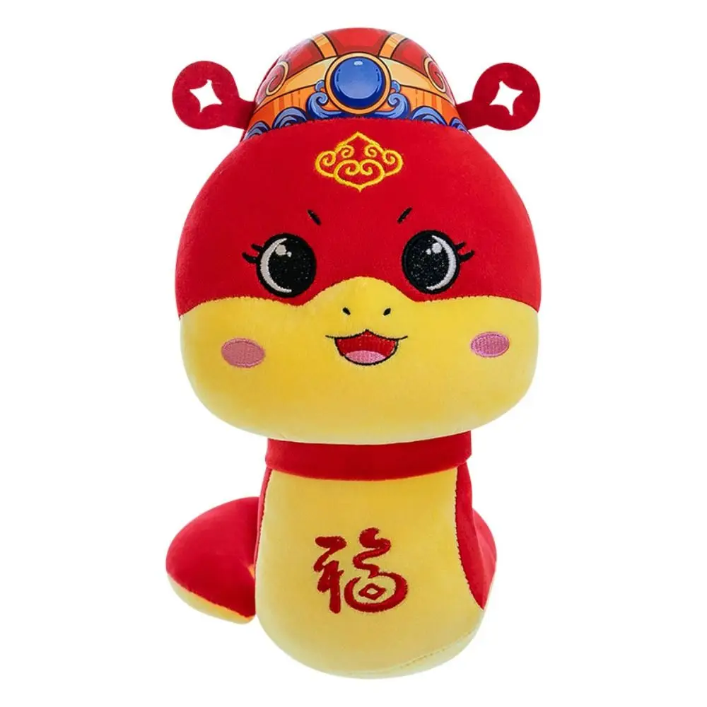 Big Eyes Snake Year Plush Toy The God of Wealth Good Luck Wealth Snake Year Mascot Toy Cartoon PP Cotton