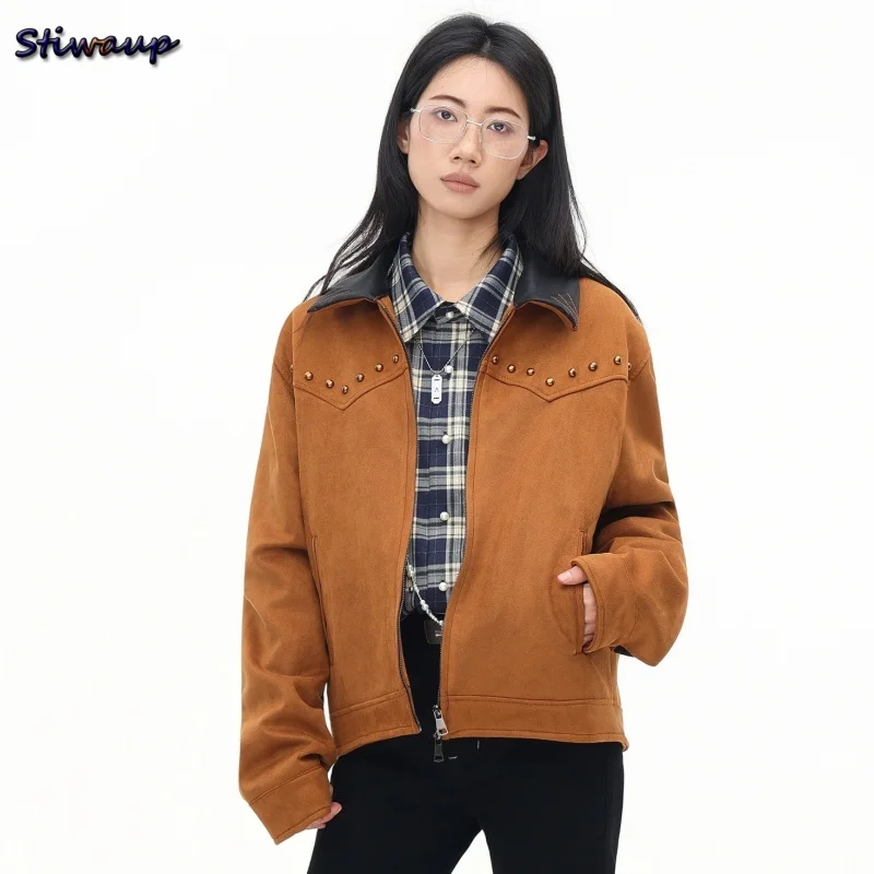 

Women's Camel Jacket Lapel Pearl Decor Casual Workwear style High Quality Beading Fashion Spring Autumn Coat
