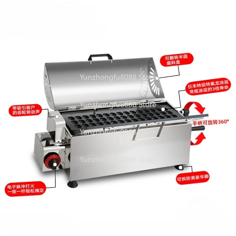 

Honey Chicken Cake Machine Snack Equipment Egg Baby Honey Cake Machine Honey Egg Machine