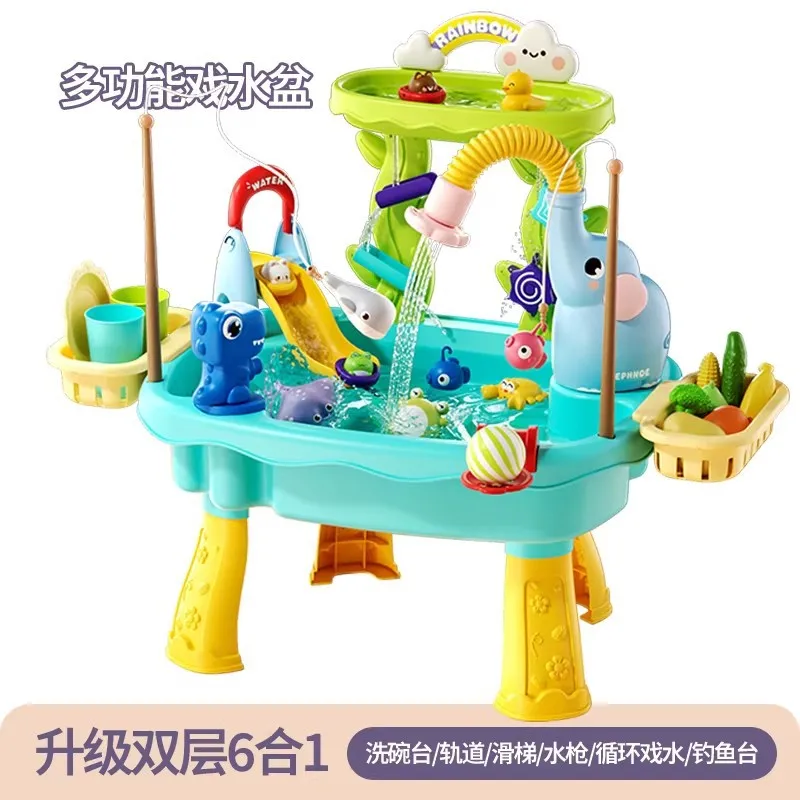 Kids Educational Holiday Gift Multifunctional Summer Water Play Toy Elephant Fishing Pool & Electric Dishwasher