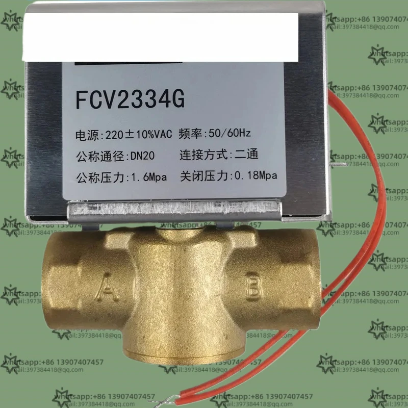 Original salvado-d nueva unidad de fan coil McQuay acondicionamiento central de aire válvula eléctrica bidireccional FCV2334G solenoide DN20