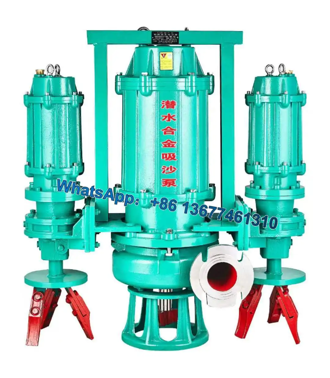 مضخة الملاط الغاطسة Cr26 عالية الكروم بقدرة 18.5 كيلو وات، مياه الصرف الصحي والمياه الصرفية والتعدين والبناء والتجريف والاستخدام الصناعي والموثوق #1