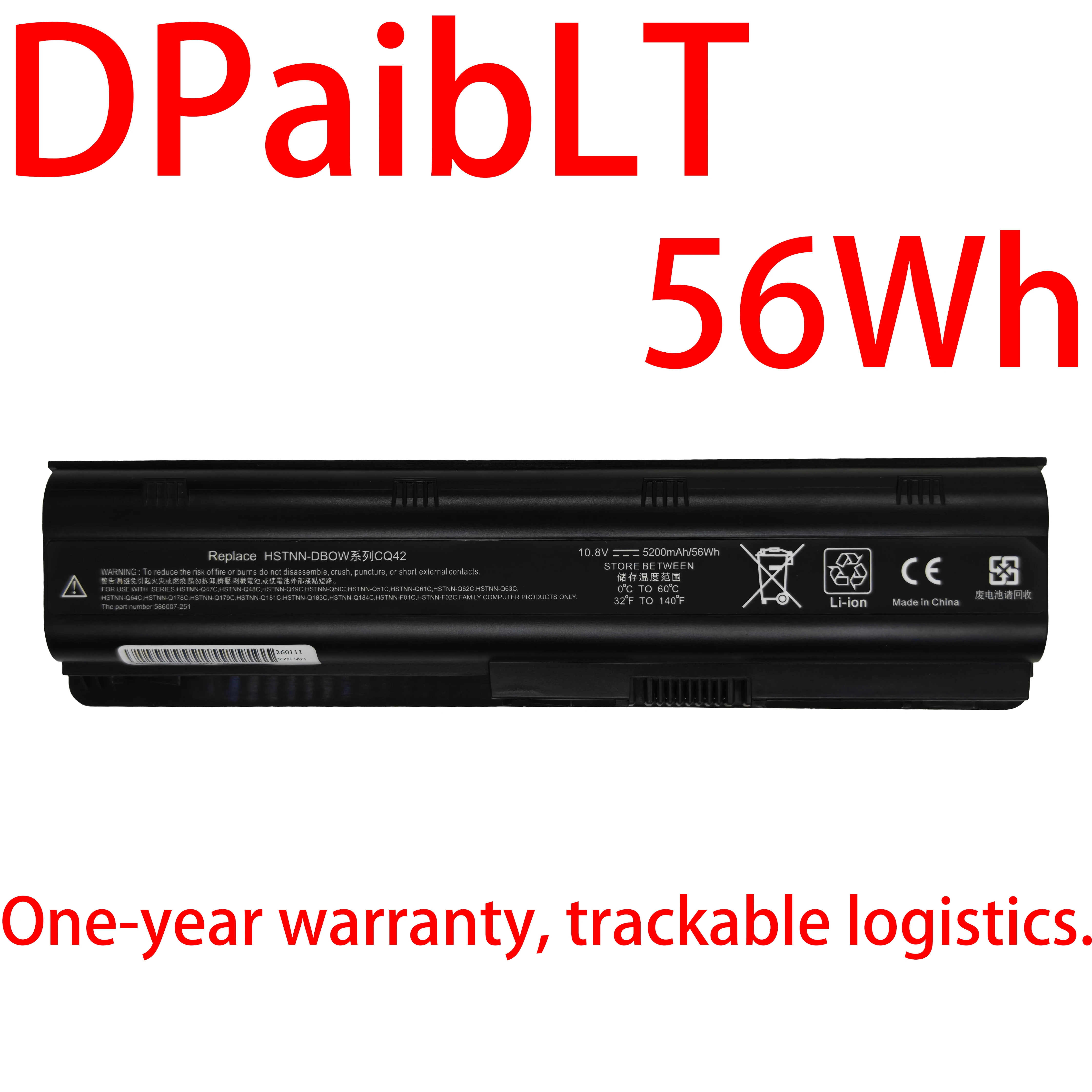 Dpaiblt New 56Wh 10…