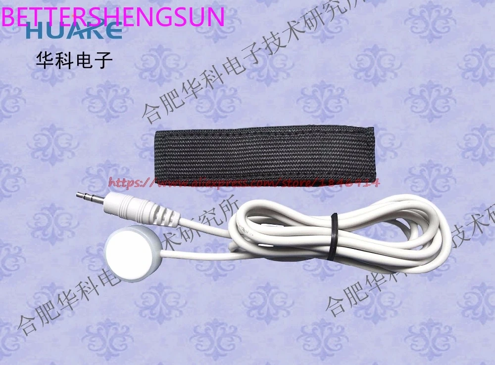 HK-2000B Pulse Sens…