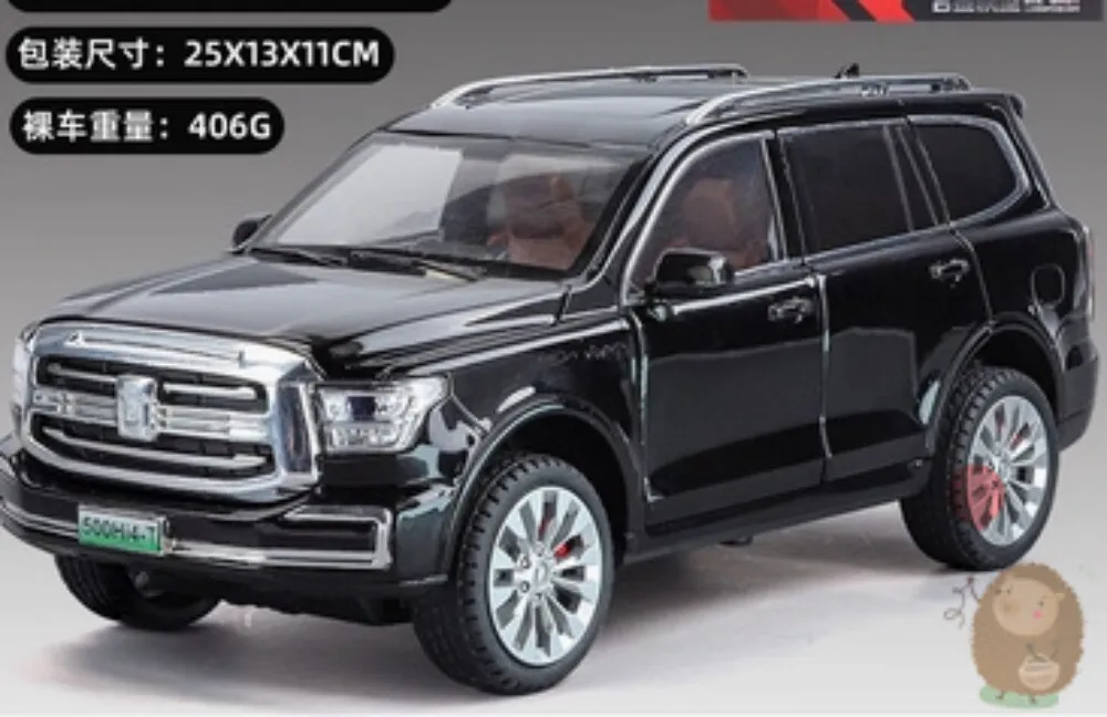 

1/24 Tank 500Hi4-T Alloy Model Car Diecast Hobby Display Boys collection Gifts