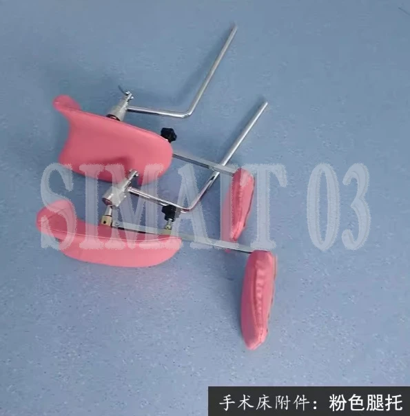 Pedal-Type Leg Support Attachment | Dedicated Accessory for Compatible Equipment