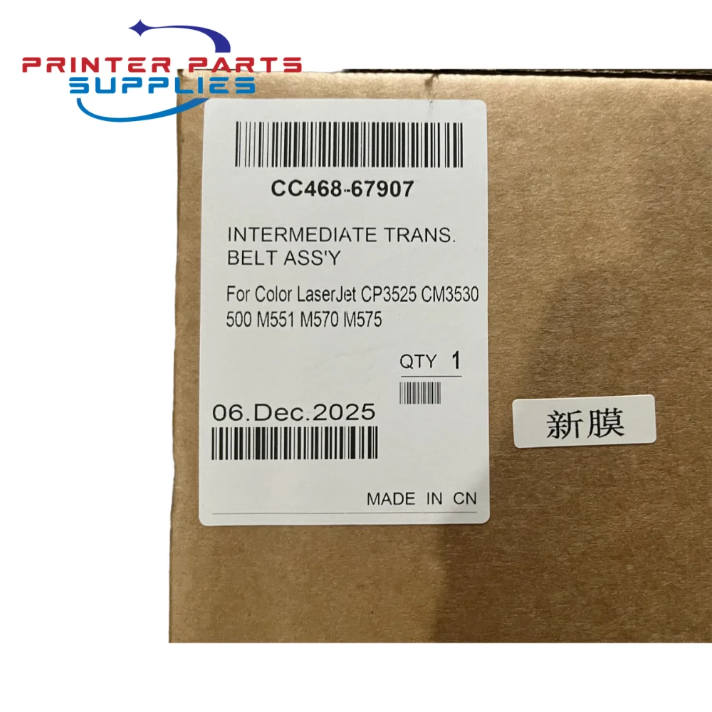 CC468-67907 ITB Kit for HP Color LaserJet CP3525 CM3530 500 M570 M551 M575 Intermediate Transfer Belt Assembly
