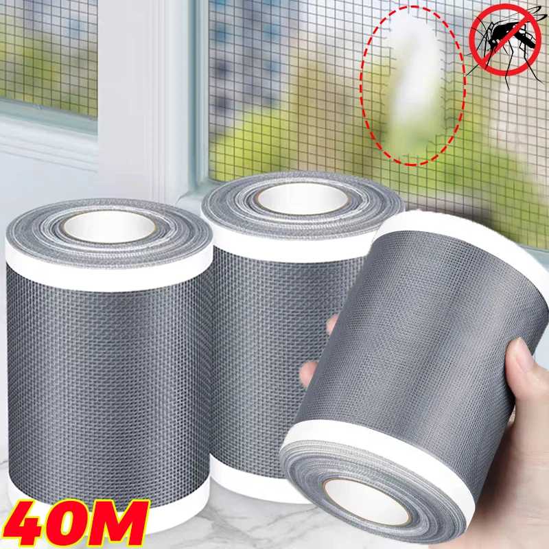 نافذة شاشة شريط لاصق الذاتي لاصق ناموسية رقعة إصلاح الإطارات مكافحة الحشرات يطير شبكة كسر ثقب ملصق أشرطة شبكية قابلة للقص