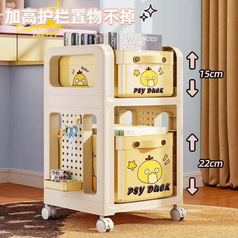 Snack di cartoni animati, articoli vari, libri, scatole portaoggetti, manufatti scolastici, carrelli, scaffali per dormitori per studenti