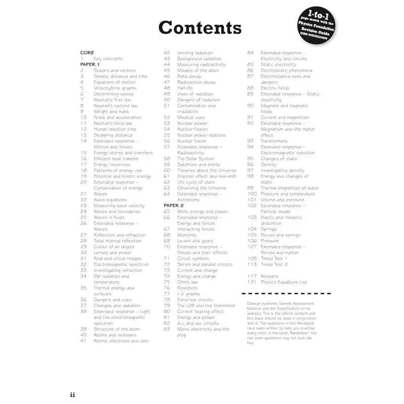 بيرسون مراجعة Edexcel GCSE مصنف مراجعة مؤسسة الفيزياء لعام 2025 و2026 التقييمات والامتحانات مراجعة Edexcel GCSE Sci #2