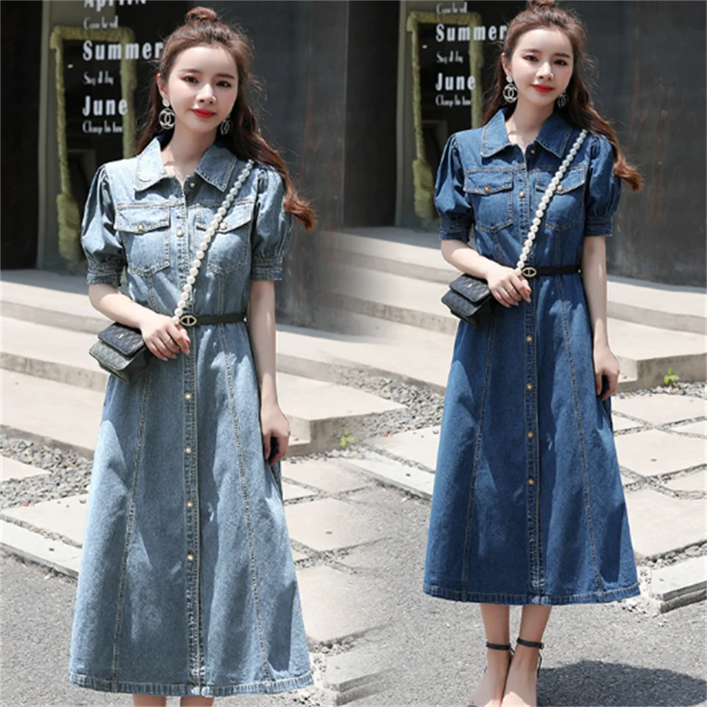 

Retro single-breasted bubble sleeves French long dress denim lapel