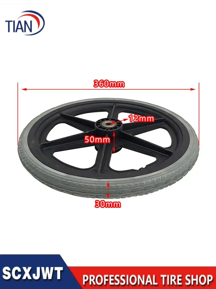 16x1.75 all wheel wheelchair designed for wheelchair rear wheels, medical wheel accessories, 16 inch wheelchair rear wheels