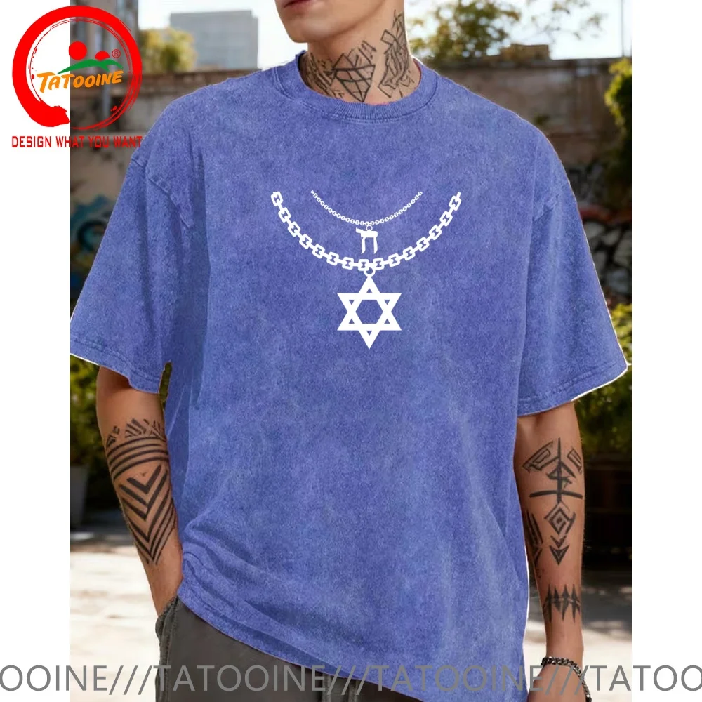 Vintage Washed Cotton T-Shirt Israel IDF Jewish gift Hanukkah T Shirt for Men Fashion Trendy Casual Clothing