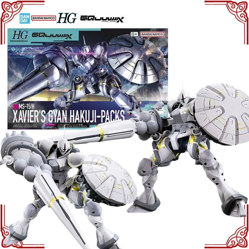 

In Stock Genuine Bandai Gundam Model Kit HG 1/144 MS-15/H Xavier's Gyan Hakuji Packs Anime Action Figure Collection Model Toys