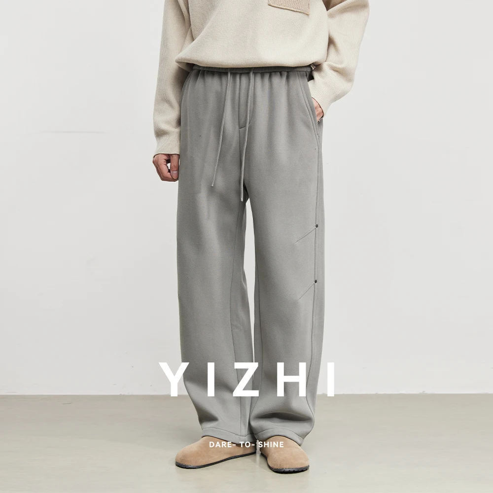 

Fashion Men's Heavyweight Velvet Mousse Air Cotton Silhouette Structure Versatile Casual Pants Winter Drawstring Sweatpants