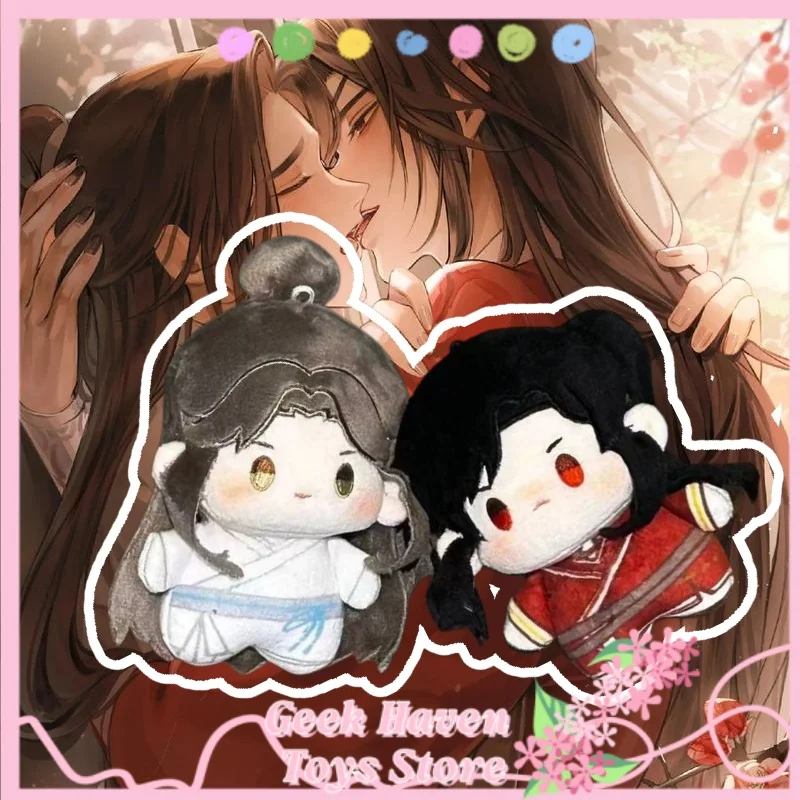 

Anime Tian Guan Ci Fu Heaven Official’S Blessing Doll Xie Lian Hua Cheng Cosplay Doll Acg Plush Keyring Bag Pendant Accessories