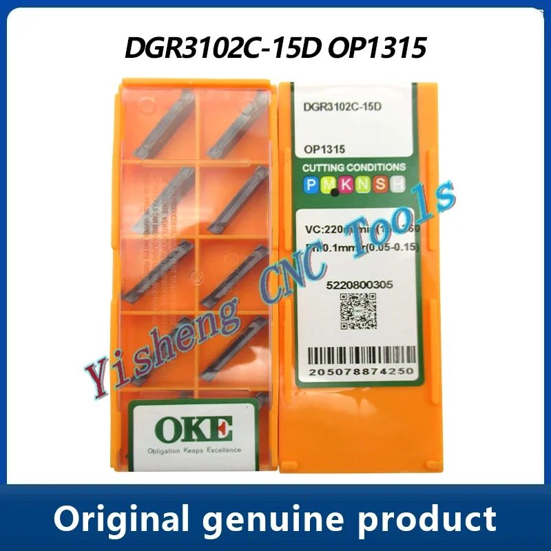 

DGR3102C-15D OP1315 Milling Cutter CNC Insert Lathe Cutting Tool Lathe Machining Metal Turning Tools DGR3102C DGR 3102C 15D