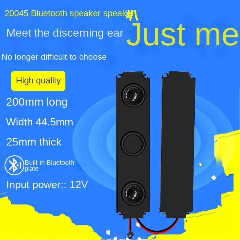 20045 Cavity Bluetooth Speaker 8 Europe 5w Advertising Machine Liquid Crystal Display Speaker