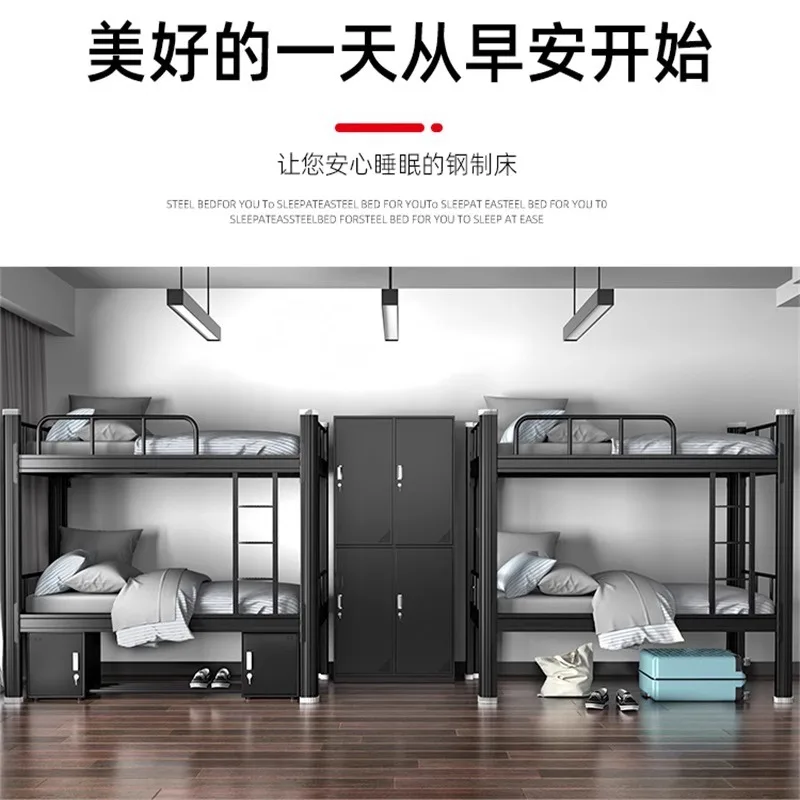 Upper and lower bunk   frame  Student dormitory  beds Staff dormitory Double wrought iron bed High