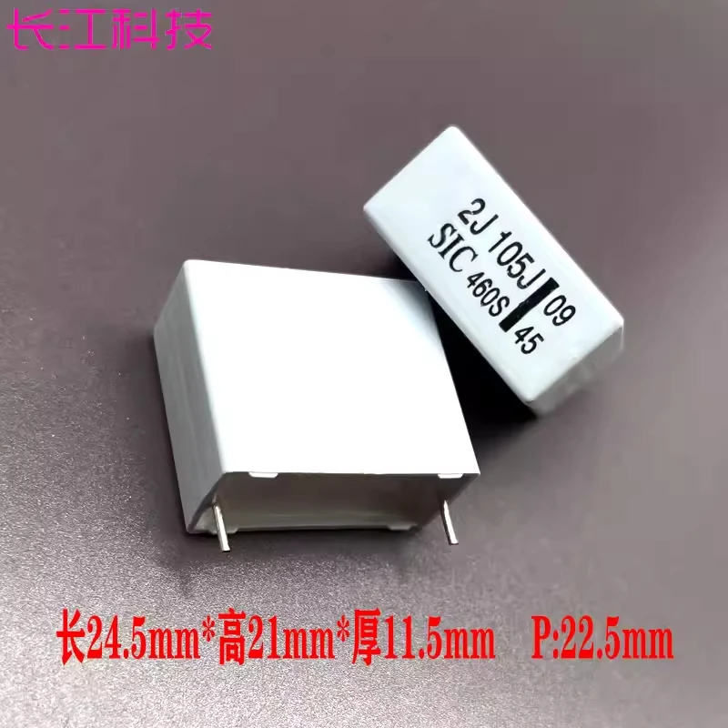 French SIC SAFCO MKP 1uf 1.0uf 105 630v 2J safety film capacitor P22.5