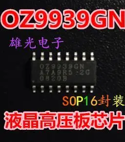 

10PCS/LOT OZ9939GN SOP16 /