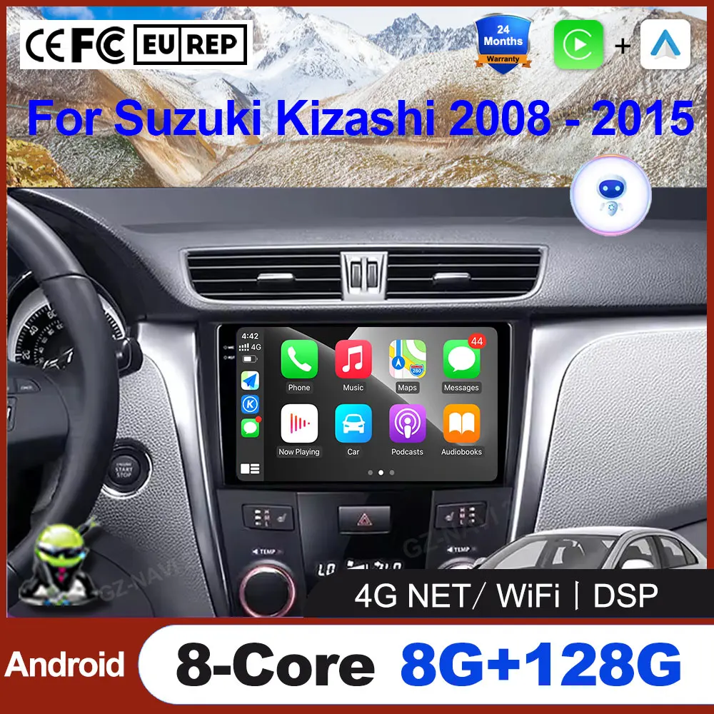 Android OS CarPlay для Suzuki Kizashi 2008-2015 GPS DSP Автомобильный радиоприемник Мультимедийный видеоплеер GPS стерео 4G + WIFI IPS QLED экран