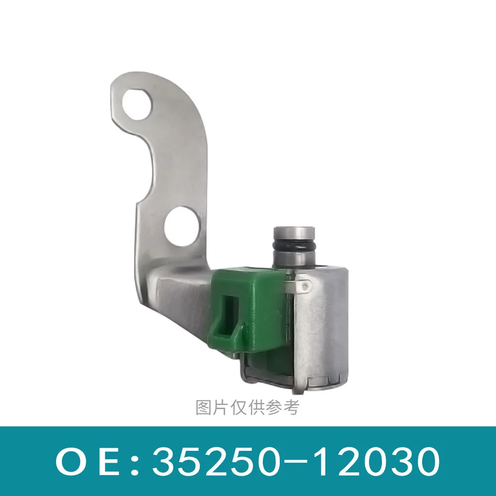 

Suitable For Japanese Toyota, Transmission Solenoid Valve 35250-12030
