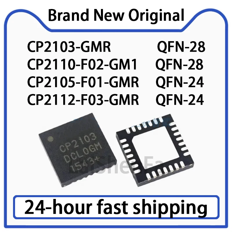 1PCS CP2103-GMR  CP2110-F02-GM1  CP2105-F01-GMR  CP2112-F03-GMR Package QFN USB Conversion Chip Original Stock