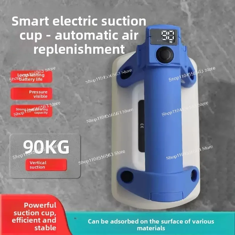 

Electric Vacuum Lift - 93 * 170mm Glass Tile Automatic Pump Mini Suction Cup Tool