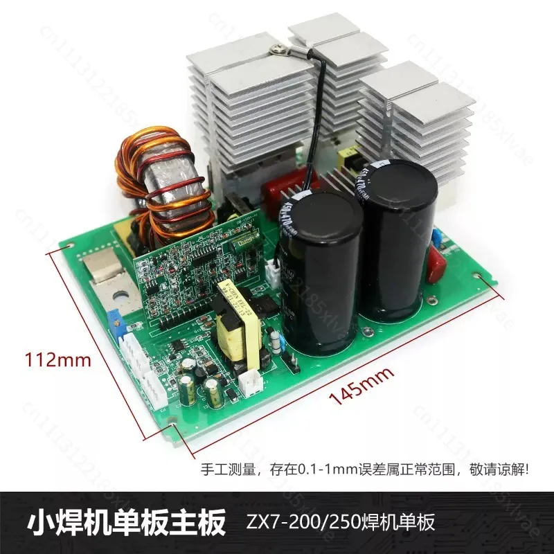 placa-base-universal-de-circuito-de-un-solo-tubo-para-soldadora-mini-zx7200-250-piezas-de-repuesto-para-la-placa-de-control-de-la-maquina-de-soldar