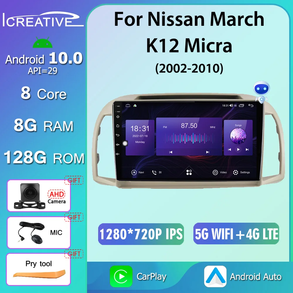 Icreative QLED For Nissan March K12 Micra 2002-2010 Car Radio Multimedia Video Player Navigation GPS Android Auto Stereo No 2din