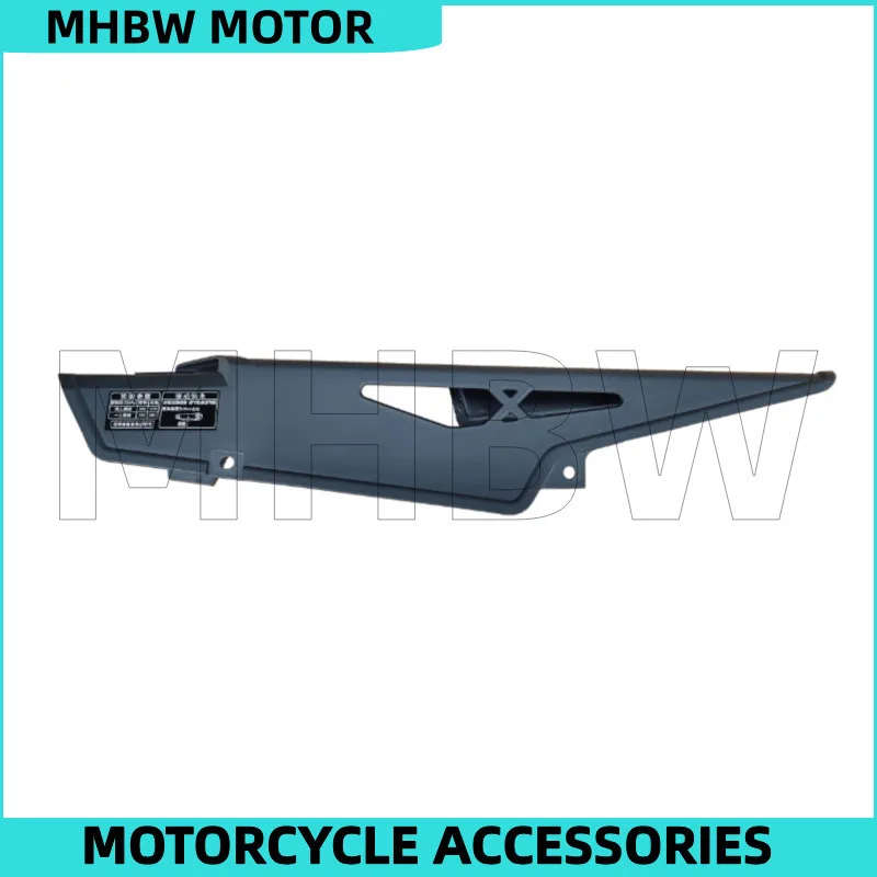

Chain Guard Cover for Gaokin Gk500