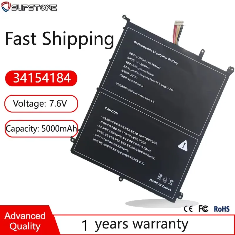 New HW-34154184 34154184P Laptop Battery For Chuwi Aerobook G139 CWI509 CWI510 CWI547 CWI528 Tablet PC 34160192P PT2877164-2S