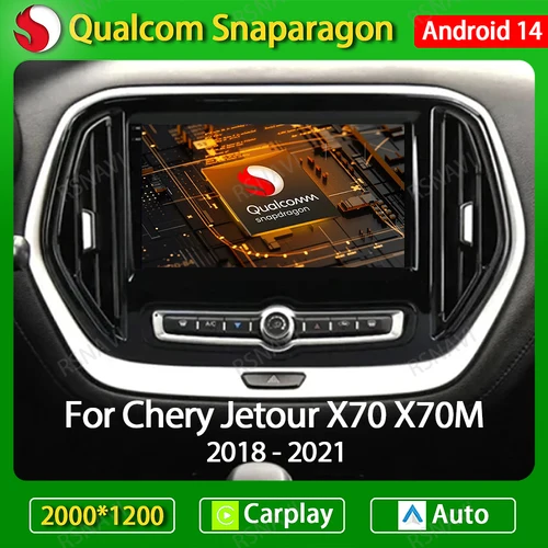 カーGPSマルチメディアラジオ,プレーヤー付きラジオ,Android 14,2 Din,wifi,4g,DSP,bmw Jetta,x70,x70m,2018-2020