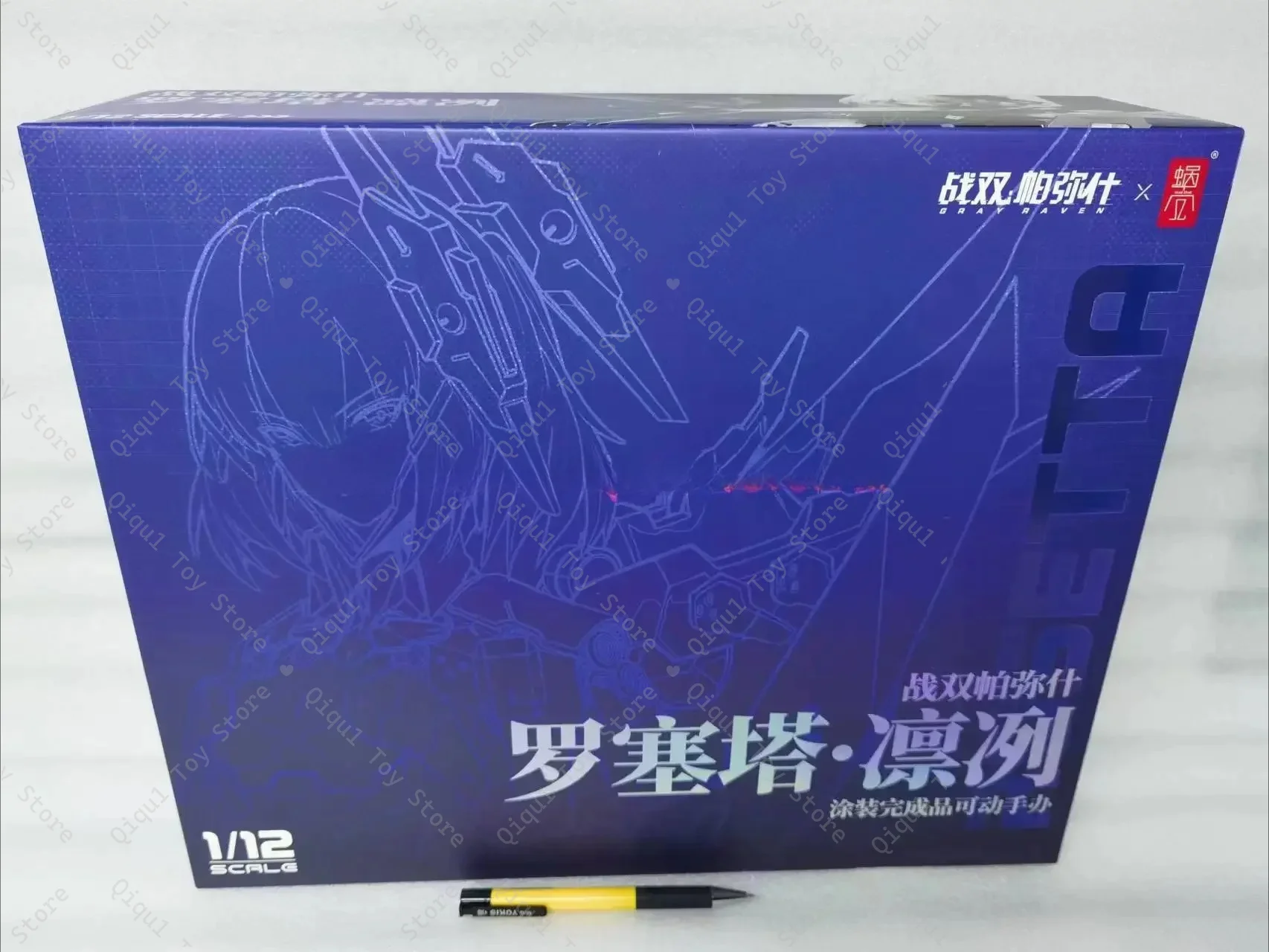 In Stock Original 1/12 Snail Shell Gray Crow: Punishment IH-31C Rosetta Cold Mobile Suit PVC Action Figure