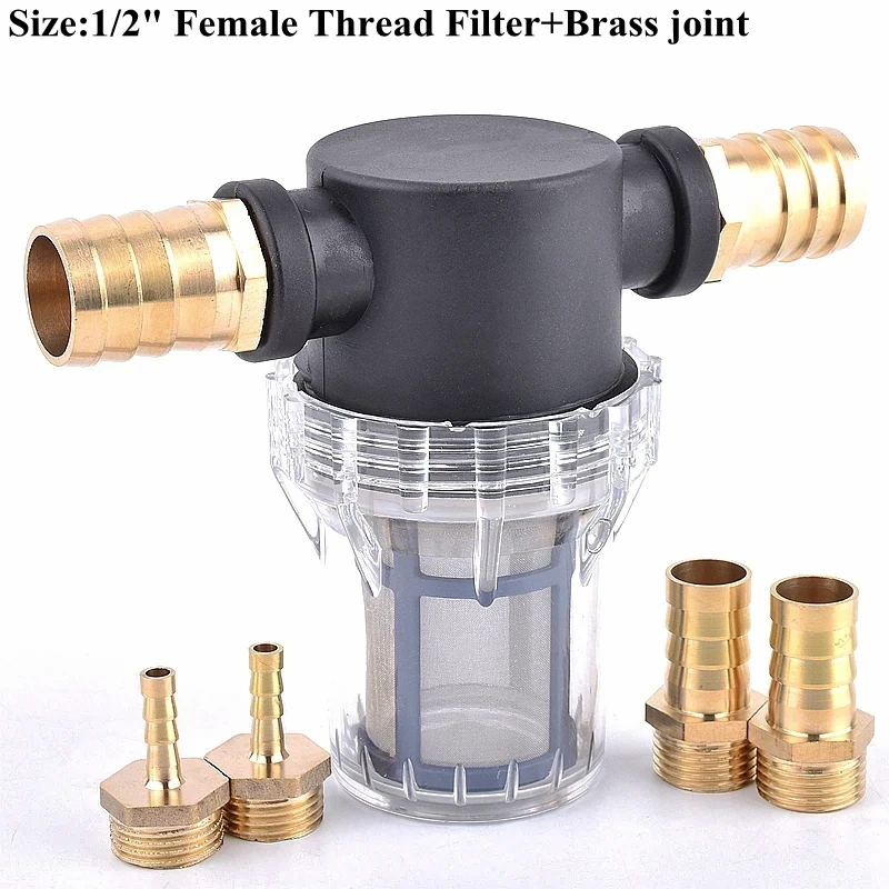 1/2 Inch To 6~25mm Brass Pagoda Filter Garden Irrigation Filter Aquarium Fish Tank Hose Joint Bathroom Kitchen Water Strainer