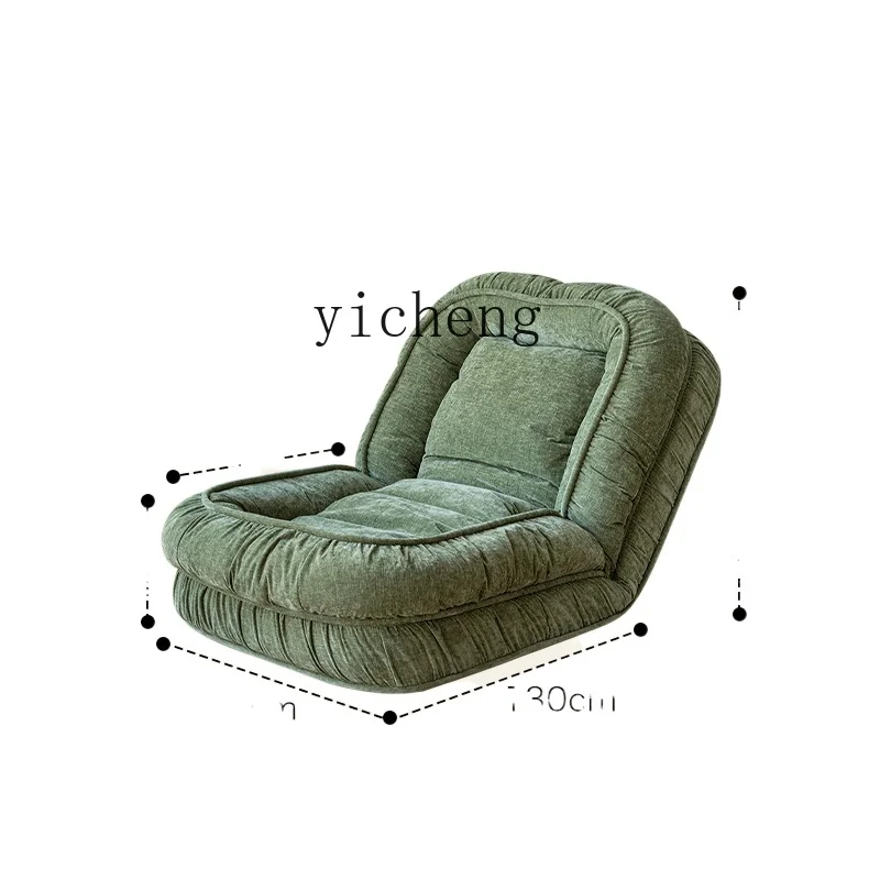 

YY Lazy Sofa Bed Can Lie and Sleep Nordic Single Leisure