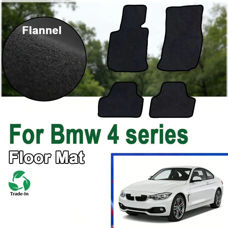 

Фланелевые автомобильные коврики для BMW 4 серии 2013-2019 F32 2-дверные, из полиэстера с замшевой поверхностью, противоскользящие, с черной основой и красной окантовкой.