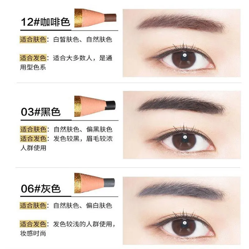 12Pcs/set Eyebrow Pencil Cosmetics for Makeup Tint Waterproof Microblading Pen Long Lasting Waterproof Blonde Brown Eye Brow