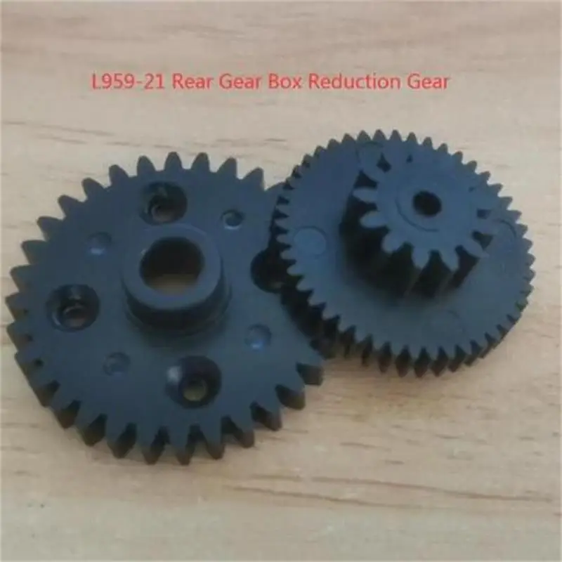 L959-21 Wltoys L959 L969 L979 L202 L212 L222 RC Car Spare Parts Reduction gear Gearbox