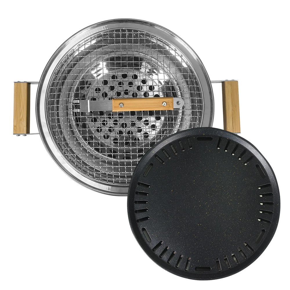 Auplex Ceramic Japanese Barbeque Grill Yakiniku/Hibachi/Yakitori Mini Portable Charcoal BBQ