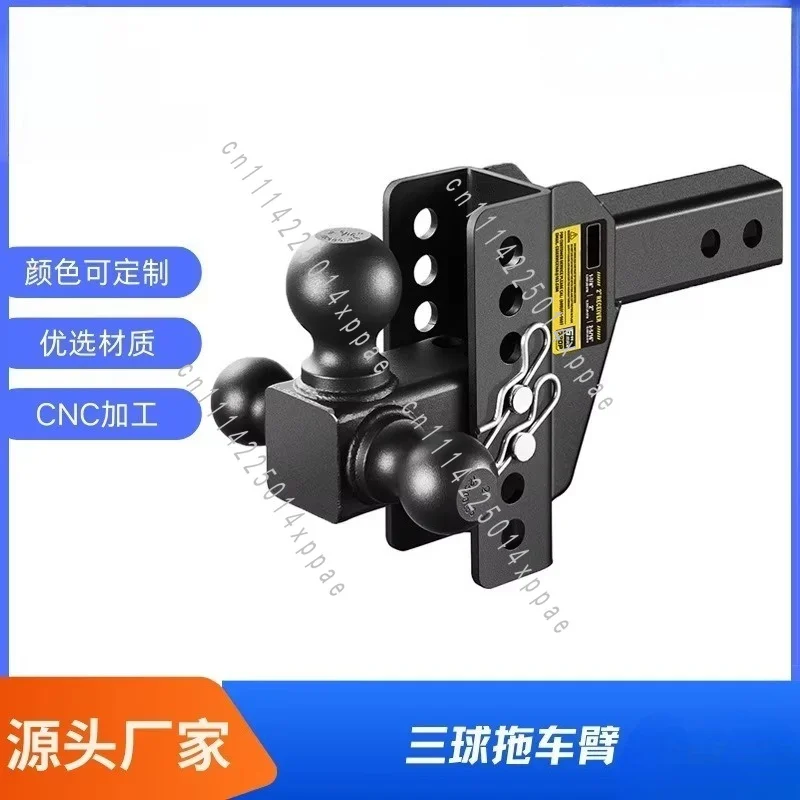 Three Ball  Arm Modified Hook RV Parts Connection Hot Sale Trailer Hook Trailer Hooking Device